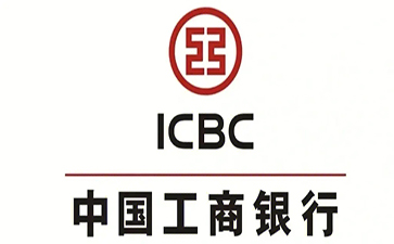 琅琊工商银行税易通办理条件和优势分享