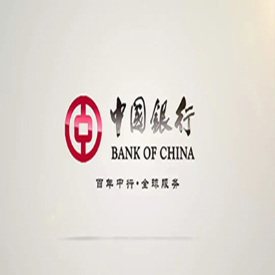 琅琊中国银行中银e贷